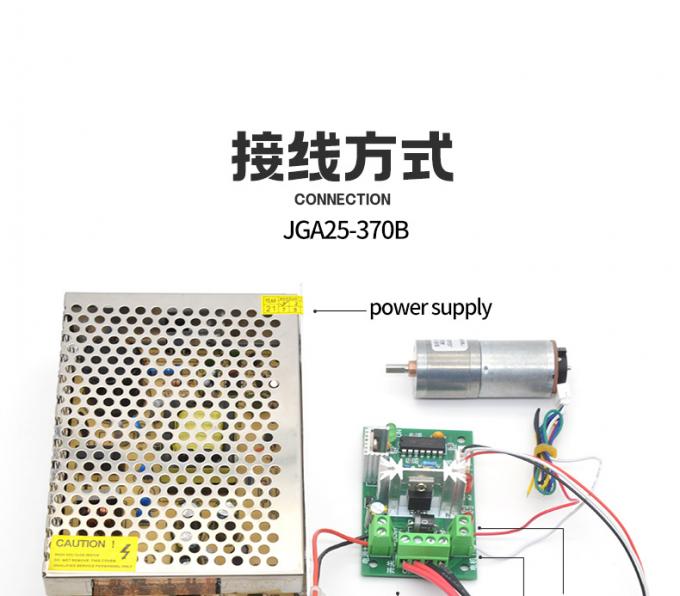 6v 12v 25mm motor de engranajes de corriente continua cepillado JGA25-370B motor de engranajes de corriente continua cepillado de 25mm 12