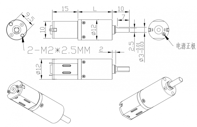 12V Micro de alta velocidad de cepillado caja de engranajes eléctrica DC PG12-N20 de alta calidad 12mm DC motor de reducción de engranajes 9