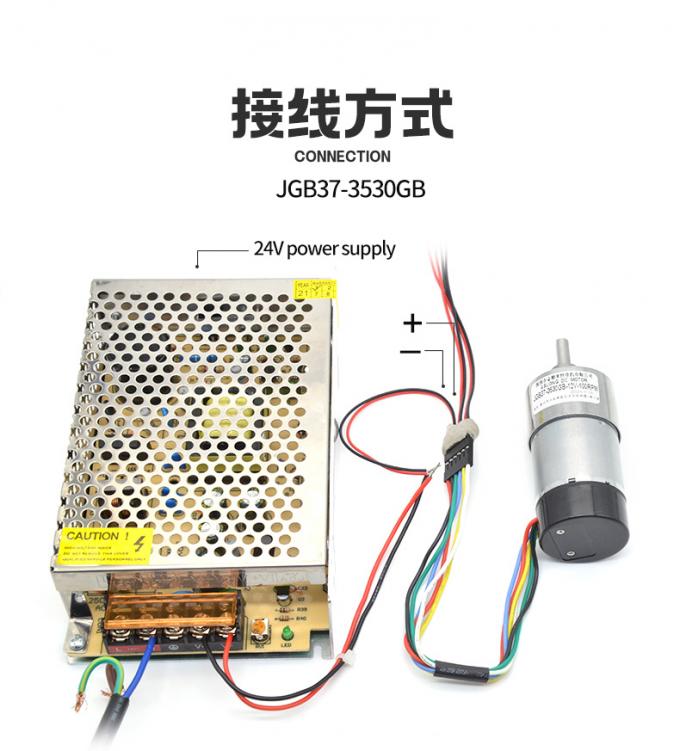 Motor excéntrico 1600rpm 37m m Hall Encoder Cap Protective del engranaje axial del alto esfuerzo de torsión 12