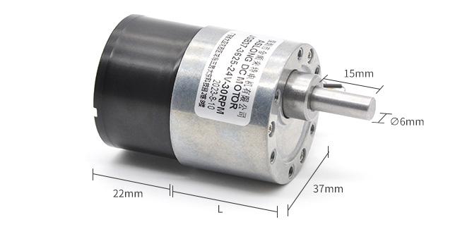 Motor de desaceleración de 24 V de alta calidad JGB37-3625 Mini Motor de corriente continua eléctrico sin escobillas 11