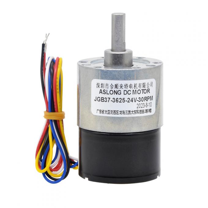 Motor de desaceleración de 24 V de alta calidad JGB37-3625 Mini Motor de corriente continua eléctrico sin escobillas 23
