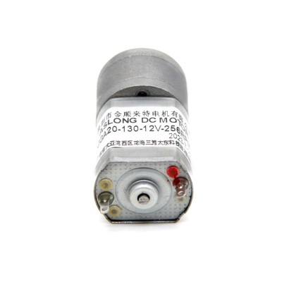Motor de 12 V DC pequeño JGA20-130 12 V 74 RPM 1:107 motor de DC Mini 20 mm motor de DC