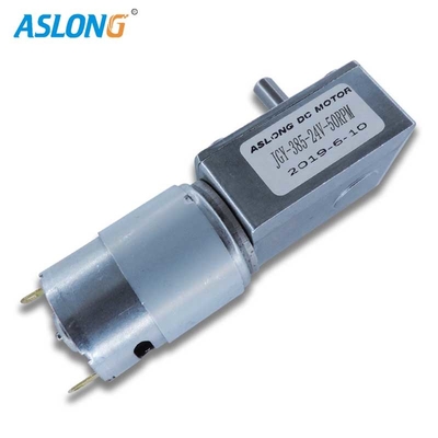 4632 motores micro cuadrados del engranaje de gusano del motor 12v 24v de DC de la caja de cambios 385
