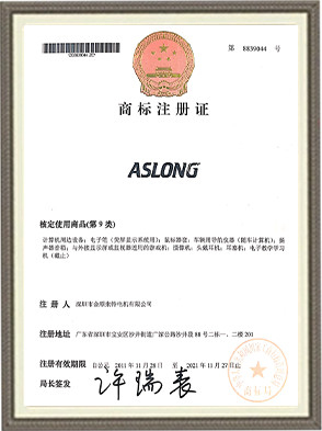 China Shenzhen Jinshunlaite Motor Co., Ltd. Certificaciones