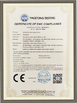 China Shenzhen Jinshunlaite Motor Co., Ltd. certificaciones